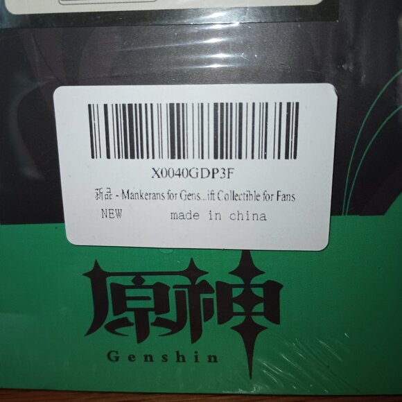 NEW Genshin Impact Exquisite Box New Acrylic Stand Badge Key Chain 60 Stickers - Picture 3 of 11